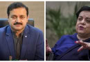 Shireen Mazari Rashid Hafeez Among Others Indicted In Ghq Attack Case