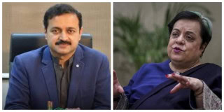 Shireen Mazari Rashid Hafeez Among Others Indicted In Ghq Attack Case