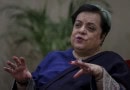 Shireen Mazari Rashid Hafeez Among Others Indicted In Ghq Attack Case