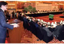 Sindh Seeks Global Support For Sustainable Development