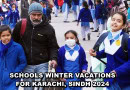 Sindh Winter Vacations To Start From December 21 Check Full Schedule Here