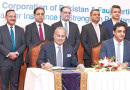 Slic Ffc Launch Game Changing Insurance Partnership To Strengthen Agri Sector