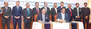 Slic Ffc Launch Game Changing Insurance Partnership To Strengthen Agri Sector