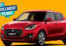 Suzuki Swift Bank Installment Loan Options For November 2024 In Pakistan