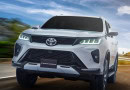 Toyota Fortuner V Five Year Easy Installment Plan By Meezan Bank