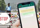 Why Are Islamabad Police Personnel Checking Peoples Whatsapp Gallery At Checkpoints