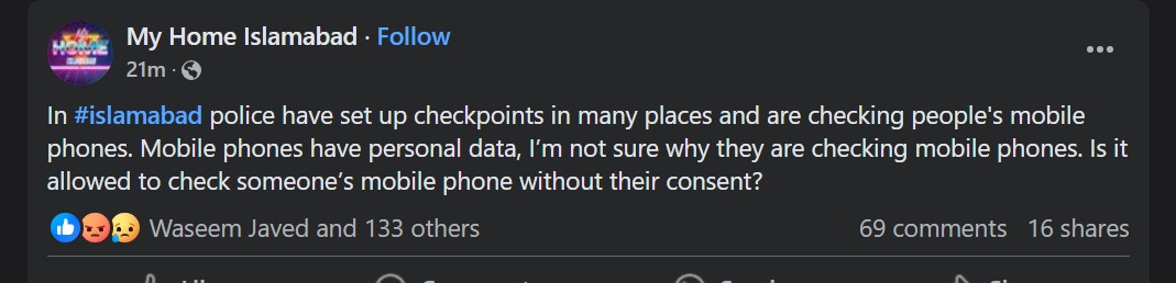 Why Are Islamabad Police Personnel Checking Peoples Whatsapp Gallery At Checkpoints 