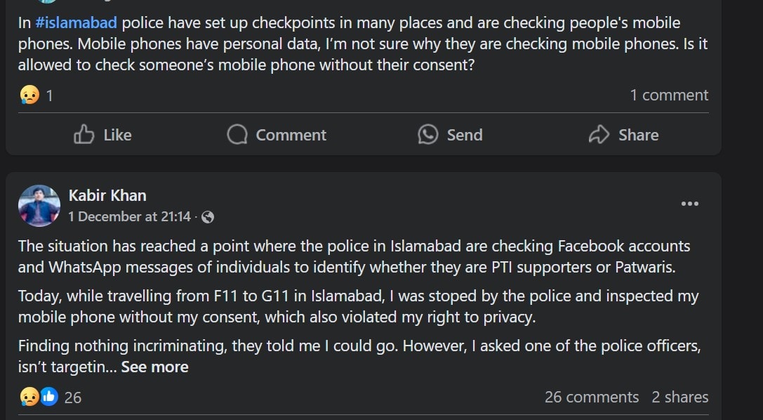 Why Are Islamabad Police Personnel Checking Peoples Whatsapp Gallery At Checkpoints 