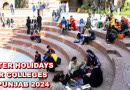 Winter Holidays Announced For Colleges In Lahore Other Punjab Cities