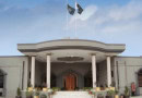 Winter Vacations At Ihc To Start From Today