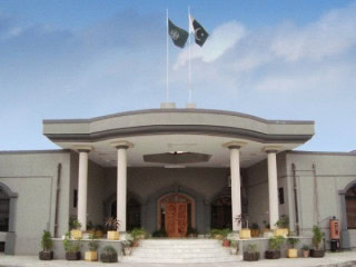 Winter Vacations At Ihc To Start From Today