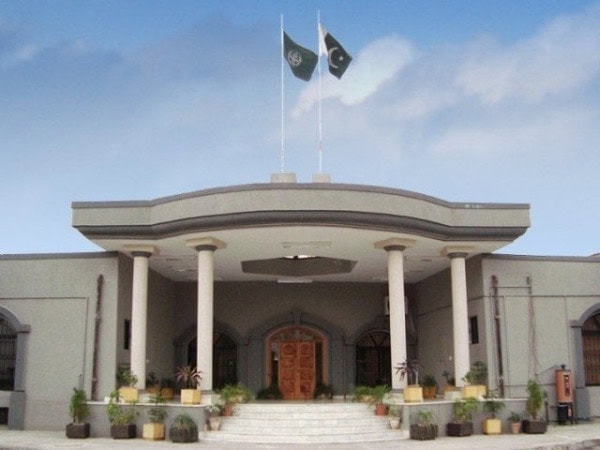 Winter Vacations At Ihc To Start From Today