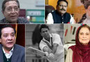 Year Ender 2024 Famous Pakistani Personalities Who Died This Year