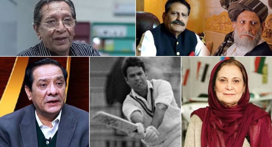 Year Ender 2024 Famous Pakistani Personalities Who Died This Year