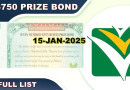 750 Prize Bond Full Draw List Pdf Download 15 Jan 2025