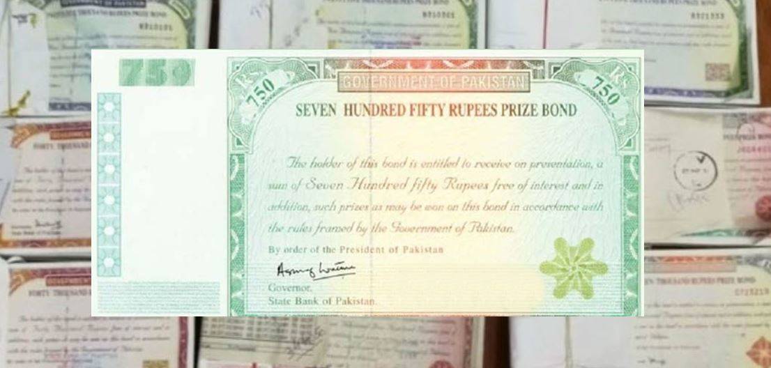 750 Prize Bond Full Schedule for 2025 Pakistan Observer