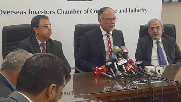 Ahsan Iqbal At Oicci (1)