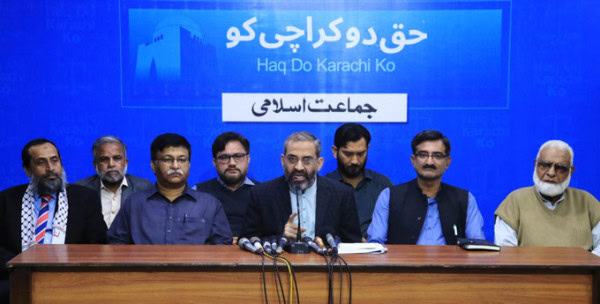 Ji Press Conference