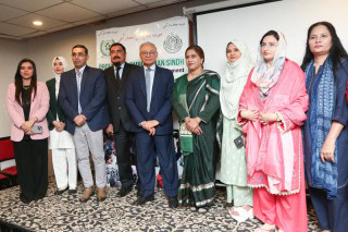 Ombudsman Seminar On Working Women