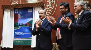 Pm Governor Ishaq Dar At Akuh