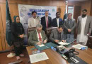 Sindh Govt And Duhs Partners