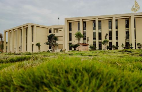 Al Qadir University Handed Over To Federal Govt In 190m Case Verdict