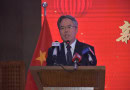 Ambassador Jiang Zaidong Speech At Launching Ceremony Of Embracing The Chinese New Year 2025