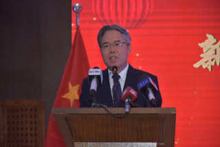 Ambassador Jiang Zaidong Speech At Launching Ceremony Of Embracing The Chinese New Year 2025