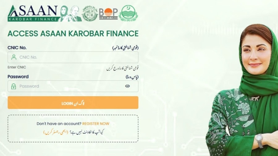 Asaan Karobar Loan Scheme 2025 Processing Fee Tenure Other Details