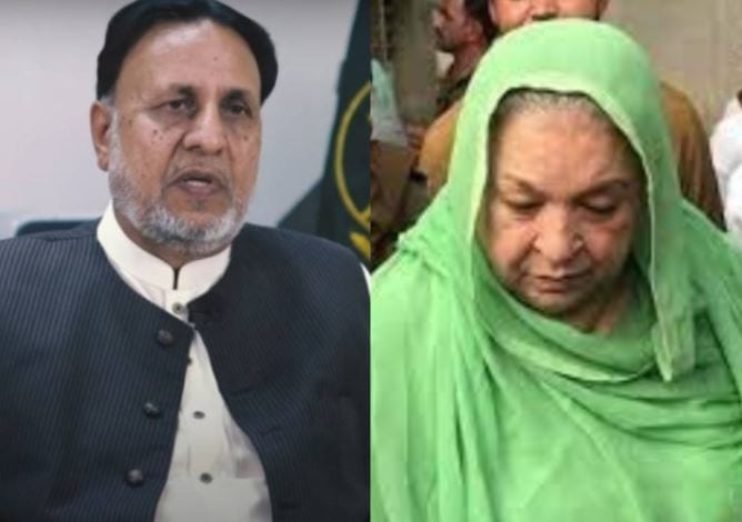 Atc Indicts Pti Leaders Including Yasmin Rashid Senator Ejaz Chaudhry