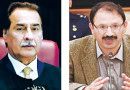 Ayaz Sadiq Pti Leaders Meet In Parliament House