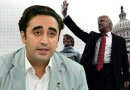 Bilawal Bhutto Among World Leaders To Attend Donald Trumps Swearing In Ceremony