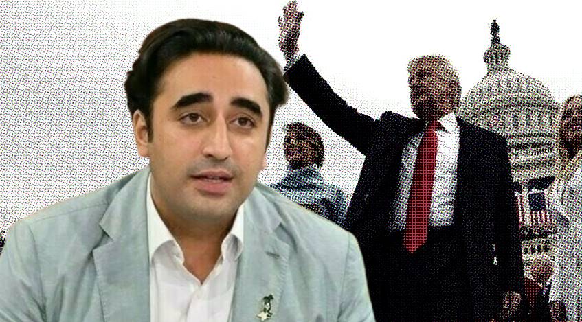 Bilawal Bhutto Among World Leaders To Attend Donald Trumps Swearing In Ceremony