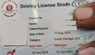 Car Motorcycle Valid Driving License Fee In Sindh January 2025