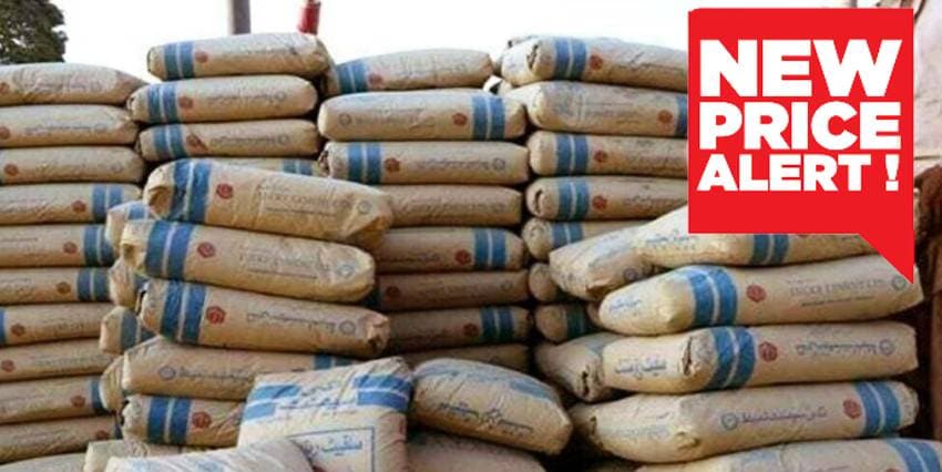 Cement Rates In Pakistan 2025 Price Update