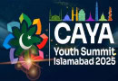 Commonwealth Asia Youth Summit Commences In Islamabad Today