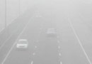 Dense Fog Causes Closure Of Several Sections Of Motorways