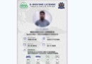 Download E Driving License On Mobile Phone Full Process