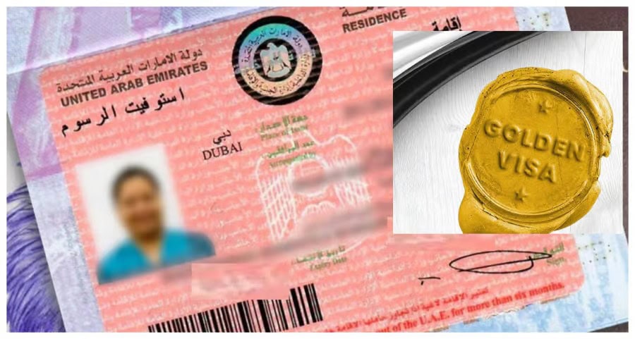 Dubai Golden Visa 2025 Update About Bank Deposit Requirement