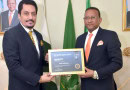 Ethiopia Keen To Expand Bilateral Ties With Pakistan In Diverse Areas Ambassador Jemal