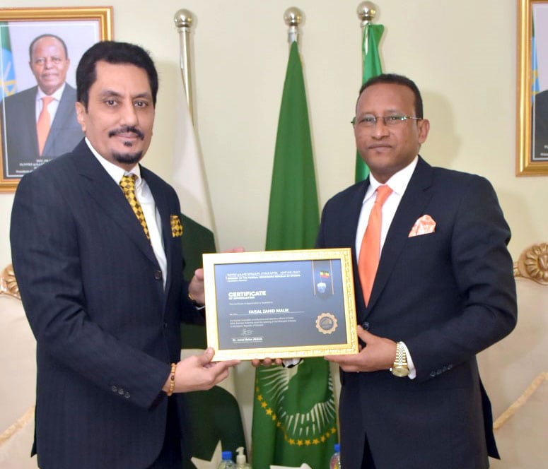 Ethiopia Keen To Expand Bilateral Ties With Pakistan In Diverse Areas Ambassador Jemal