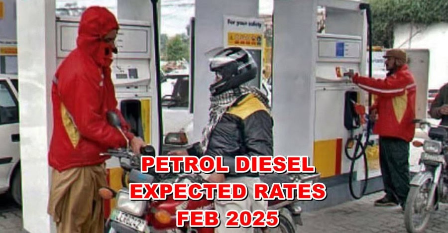 Expected Petrol Price In Pakistan From February 2025