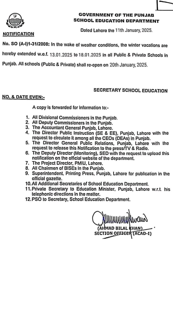 Fact Check Has Punjab Govt Extended Winter Holidays Till January 20 Amid Cold Weather 