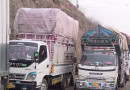 First Convoy Of Supplies Depart For Kurram After Peace Agreement