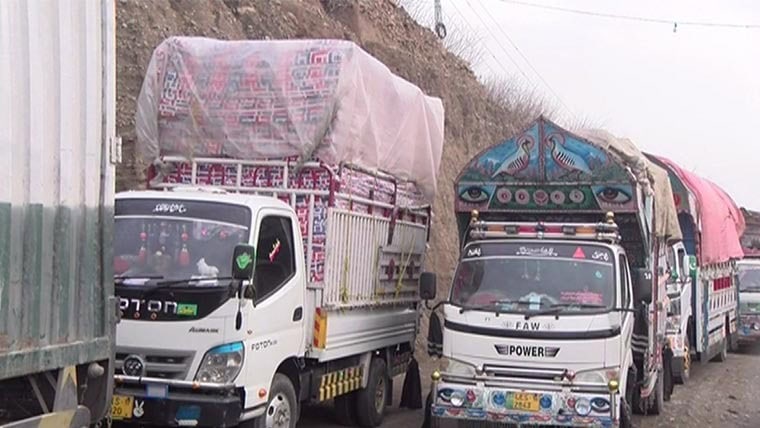 First Convoy Of Supplies Depart For Kurram After Peace Agreement