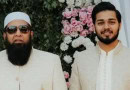 Former Pakistan Captain Inzamam Ul Haqs Son Ties The Knot