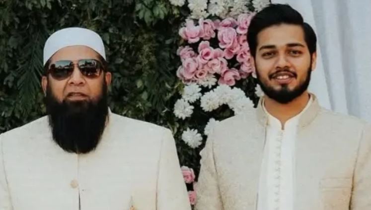 Former Pakistan Captain Inzamam Ul Haqs Son Ties The Knot