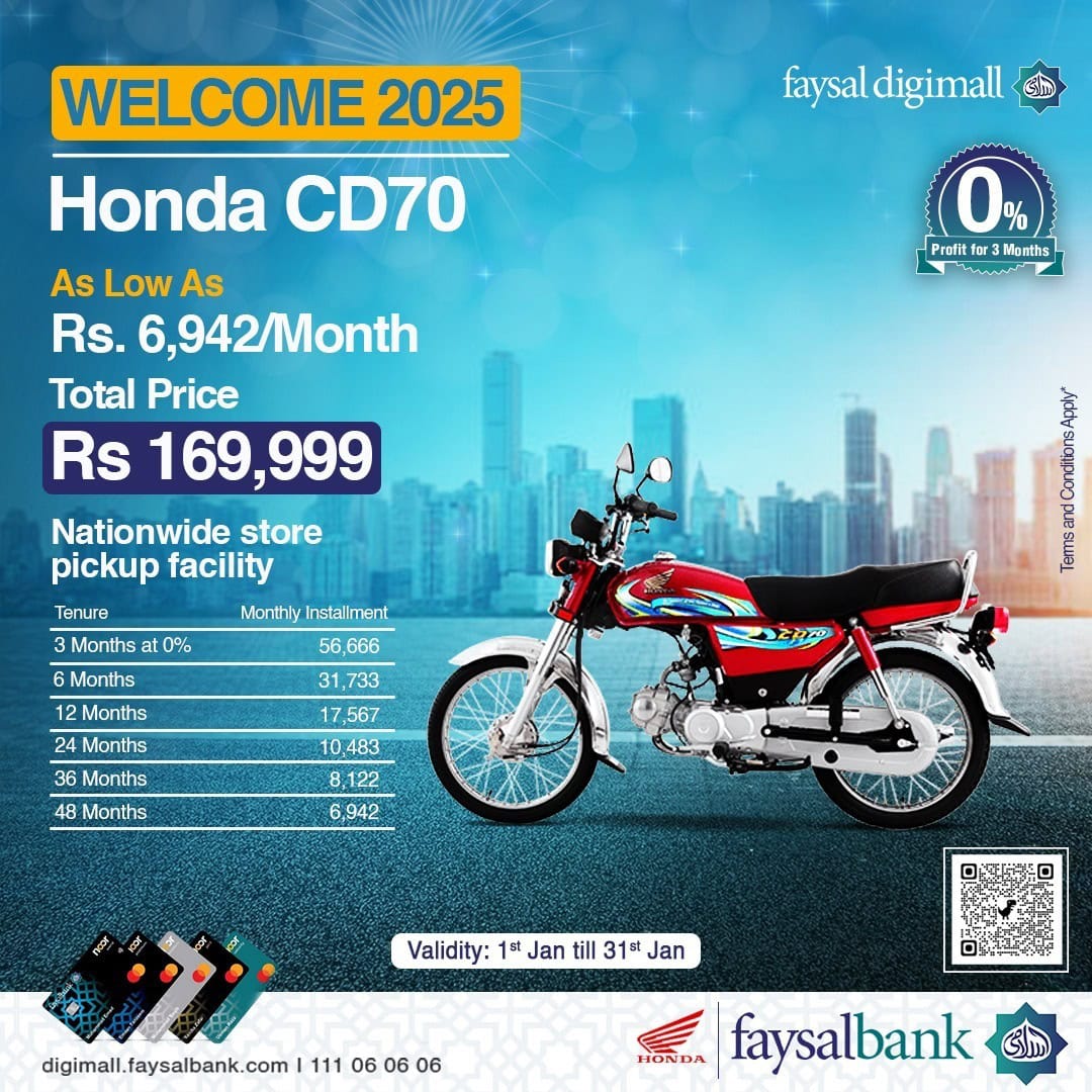 Four Year Installment Plans With Honda Cd 70 In 2025 