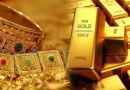 Gold Prices Move Up By Rs1400 Per Tola In Pakistan Check New Rates Here