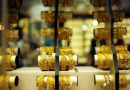 Gold Rates See Another Increase In Pakistan Check Jan 3 Latest Price Here